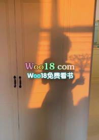 攀高枝儿1v1小饼干