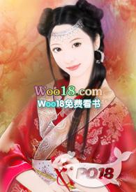 女主骚话很多的文