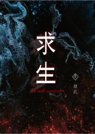 nph)无弹窗
