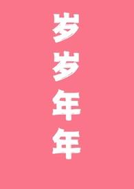 我想强奸但是没有表现犯罪吗