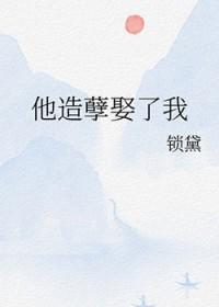 天道有轮回