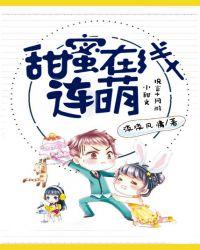 我的世界1.7.10怎么给别人管理员