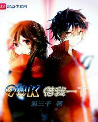 我的98k小游戏