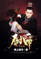 疯狂厨师餐厅无限金币