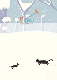 不可以 作者不若君