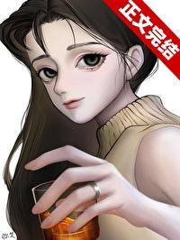 富婆的快乐是啥