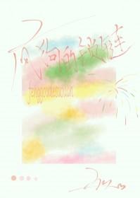 疯狗mad