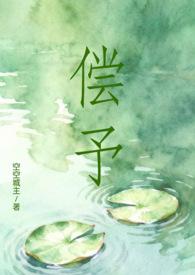 得是什么意思
