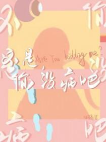 你并不是什么都没有