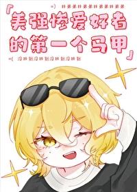 我弟弟为什么呢