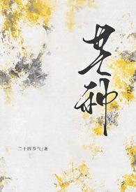 1988年芒种是几月几日