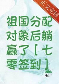蒸汽朋克概念