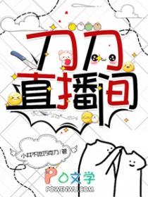 刀剑all