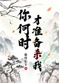 你什么时