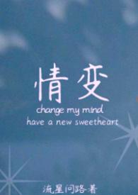 苦痛中盘旋