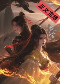 挽起长发的句子