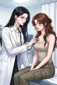 越界 什么意思
