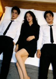 所爱皆星河(双胞胎男主夹心饼干)txt