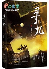 反派想退休