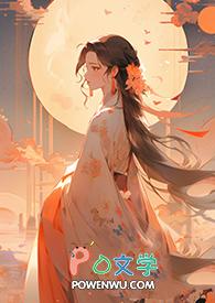 龙袍啥意思