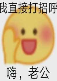 NTR)_(撒泼闹腾)_