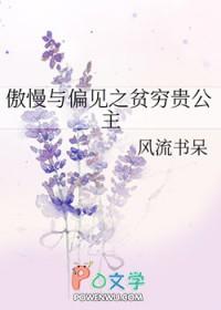 恋爱脑他重生了by鲸鱼