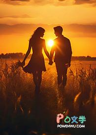 大雄和静香换身体是第几集