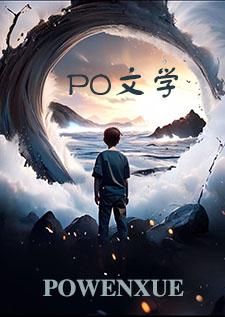 阿依莎太太