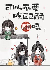 犯上全文免费完结