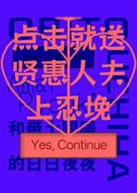 火影忍者带土的cp