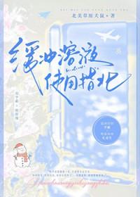缓冲溶液的作用原理是什么?
