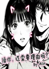 校园帮助同学图片