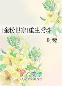 七零之大佬当家全文免费阅读