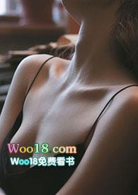 温柔刀全文免费阅读