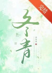 捡了个狐狸