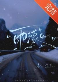 延时降雨晋江