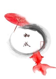 她不想哭