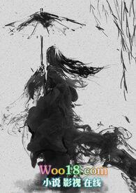 盛渡by锦官好看么