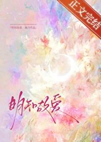 【重度迷恋】