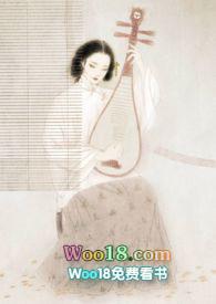 银瓶春果馅蒸饼笔趣阁