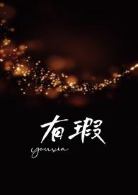 高h)/经典野
