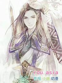 穿书之后我成了反派师尊的心尖宠