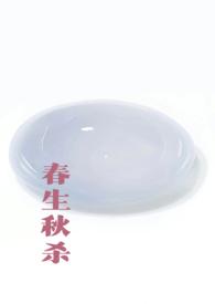 春生秋实的意思