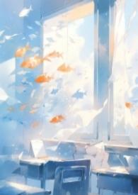怪病知乎