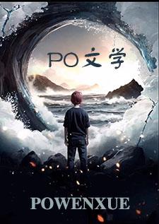 二流情人(年龄差,年上bg)