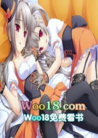 女子监狱淫乐园  (NPH,禁忌)