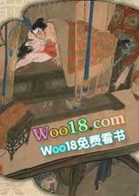 窥淫秘事(高H 简体)